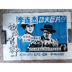 顺丰寄台湾身份证在哪里填
